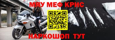 марихуана Волгодонск