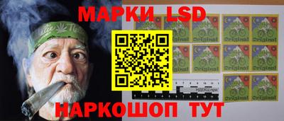 хмурый Ярцево
