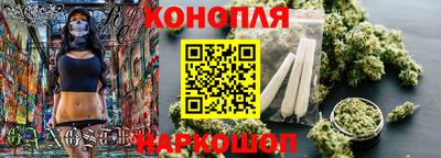 бутик Ярославль