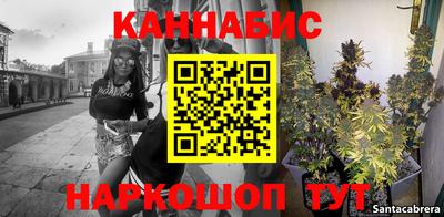 кокаин перу Волжский