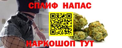 кокаин перу Волжский