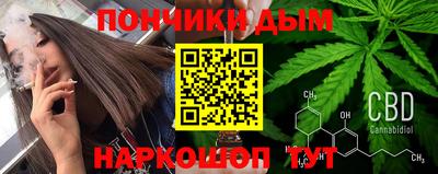 винт Волжск