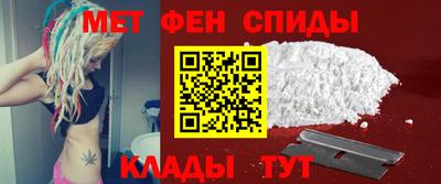кокаин перу Волжский